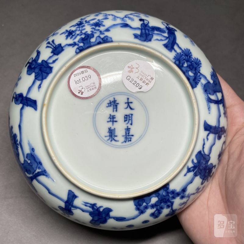 清康熙 青花春山夜月诗意图盘 - 图8